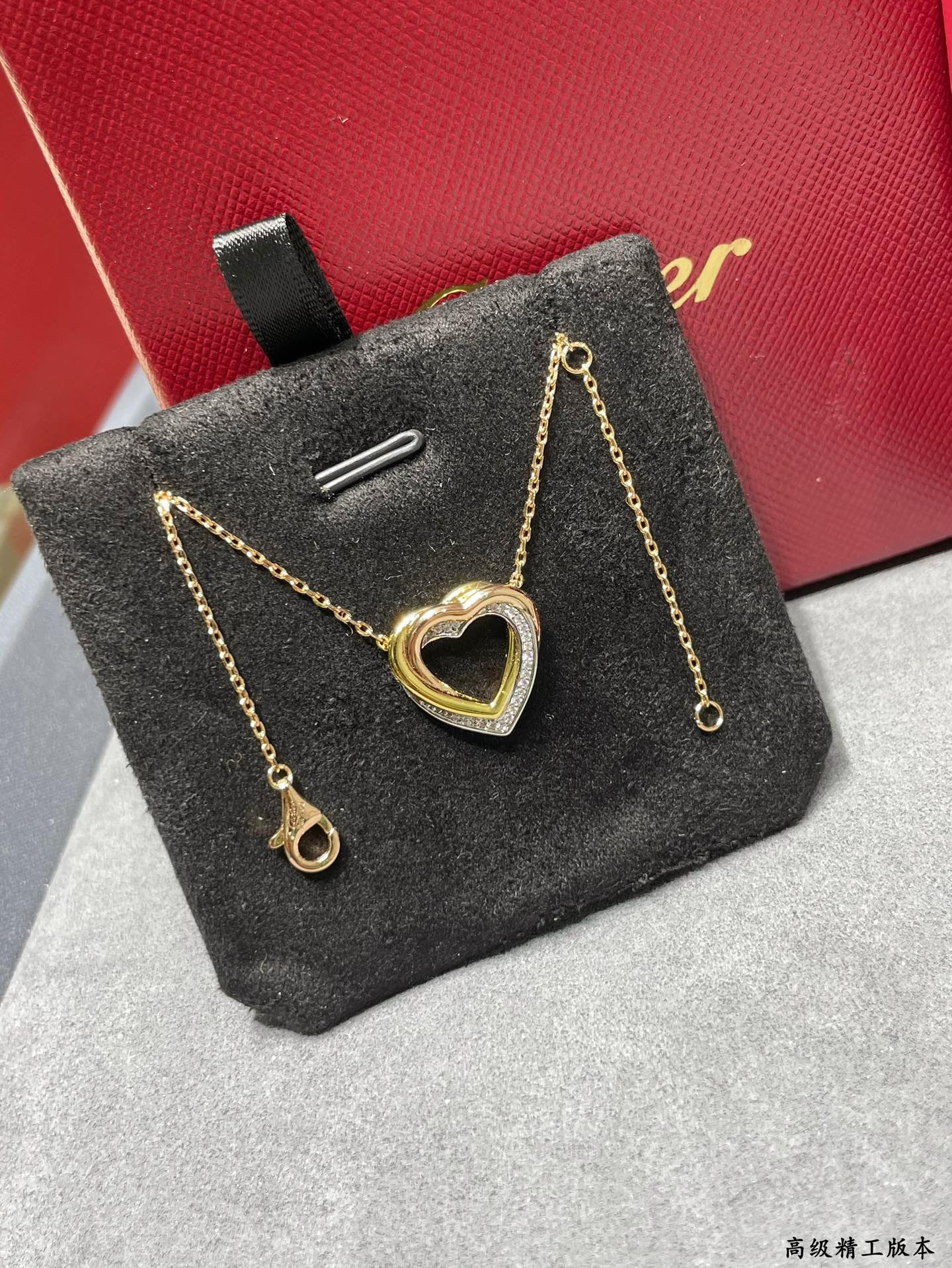 Ca*t*er tricolor heart necklace