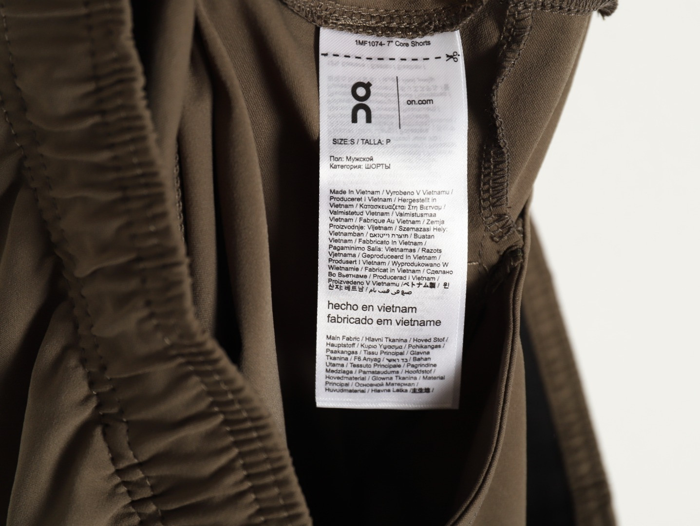 ON 25SS shorts