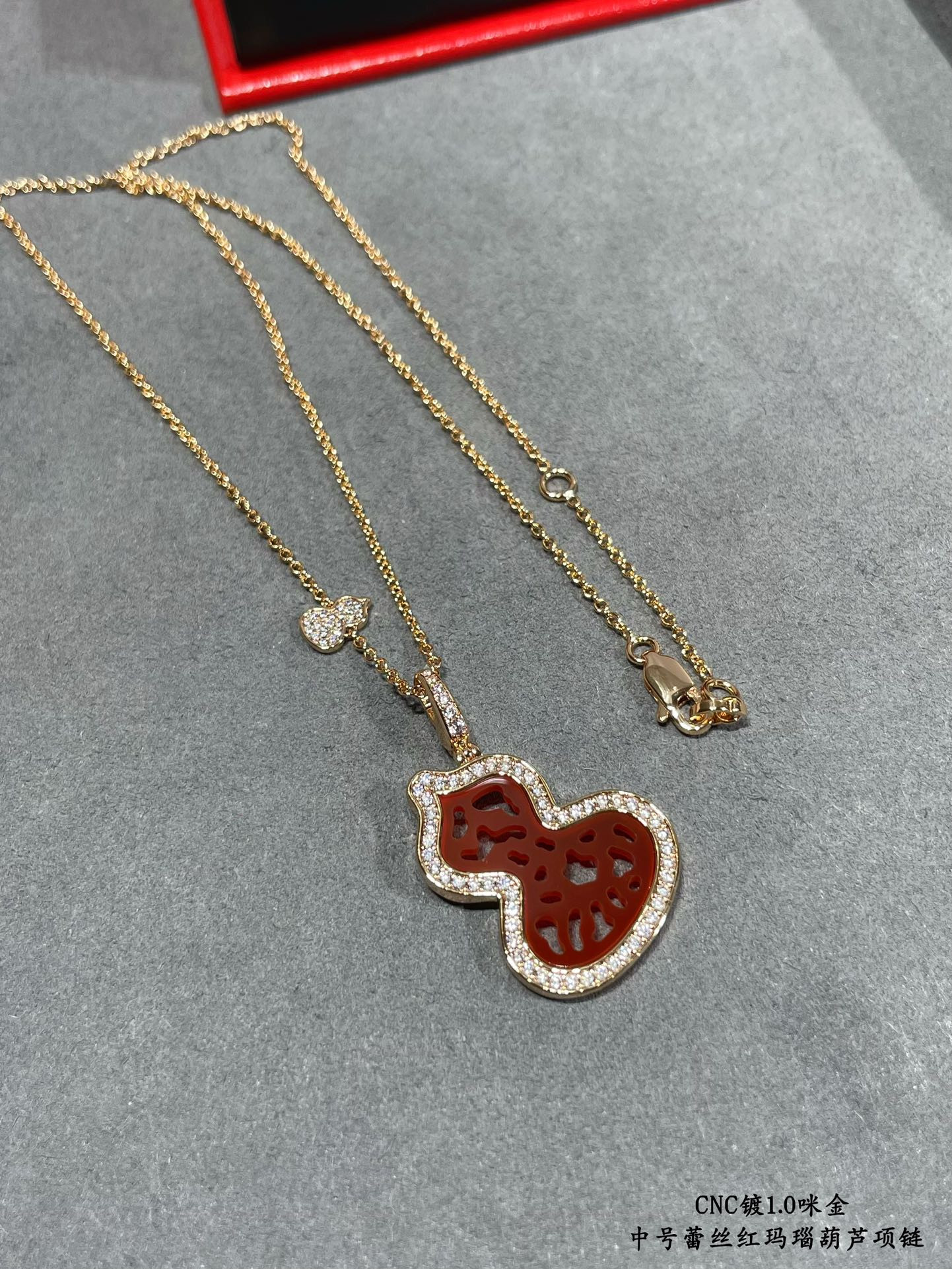 Qeelin Medium Lace Red Agate Gourd Necklace