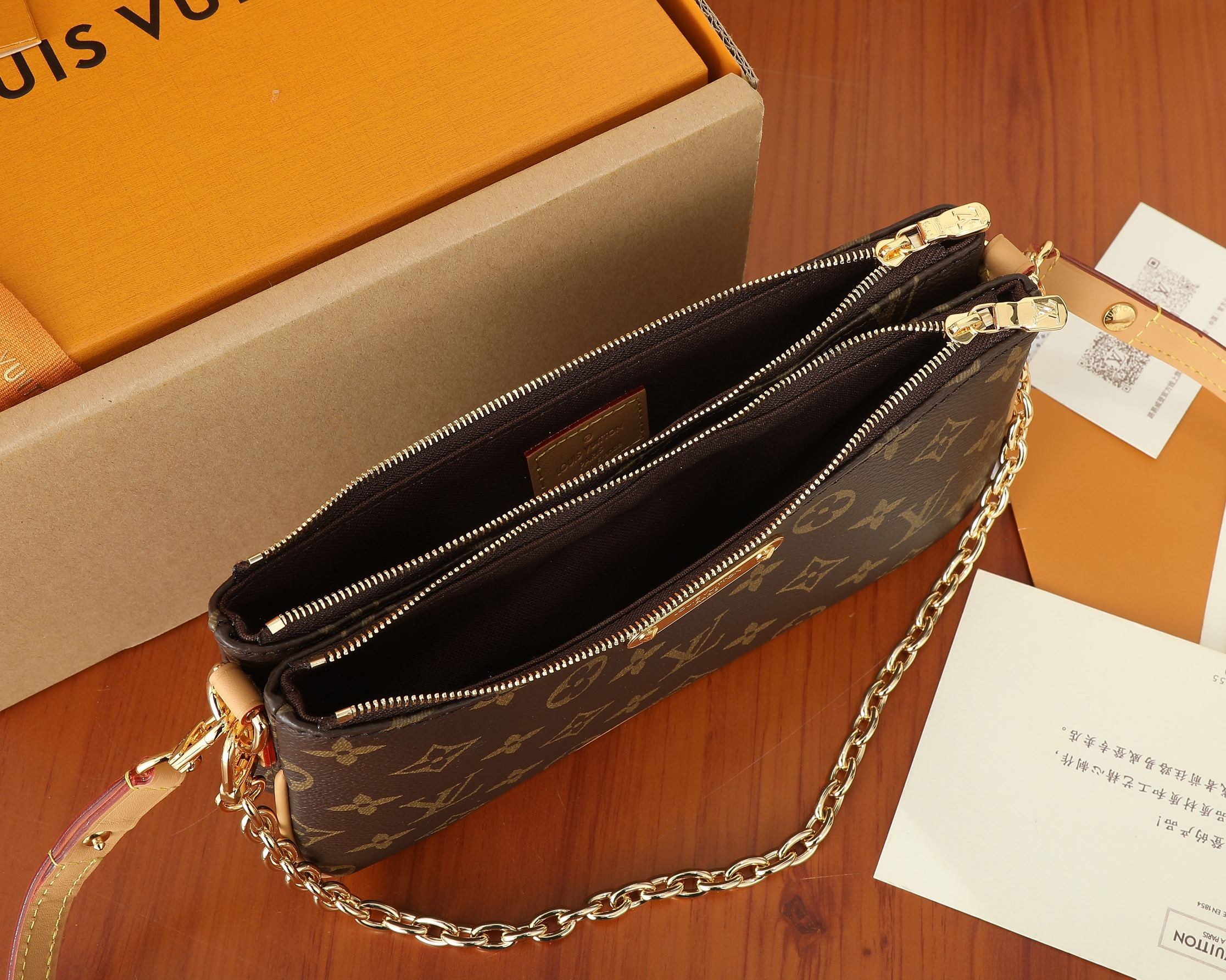 LV  Liv Pochette  M83008 9.6 x 5.3 x 2.6 inches