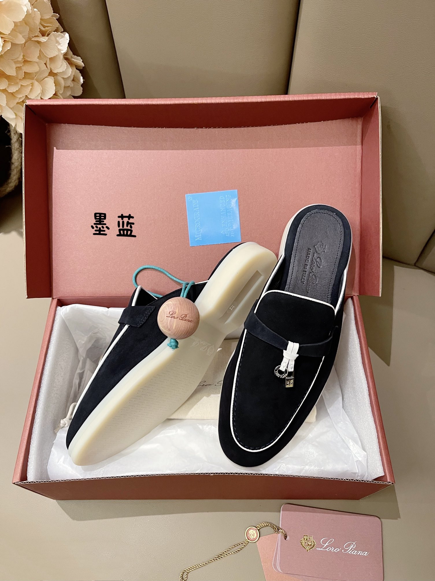 ua L**o p*ana babouche charms walk loafers