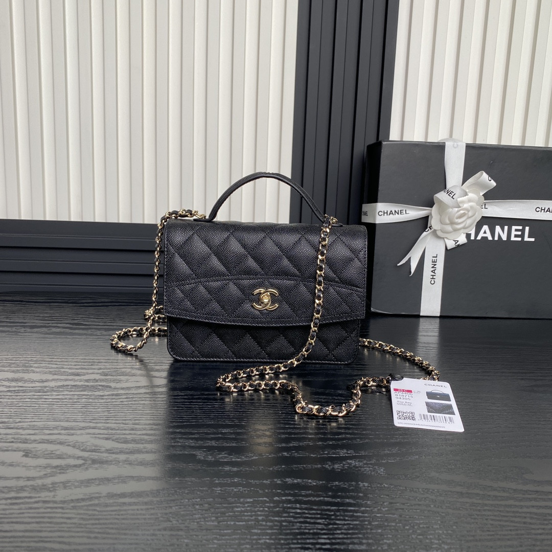 Ch*el 25c bags 14×18×3cm