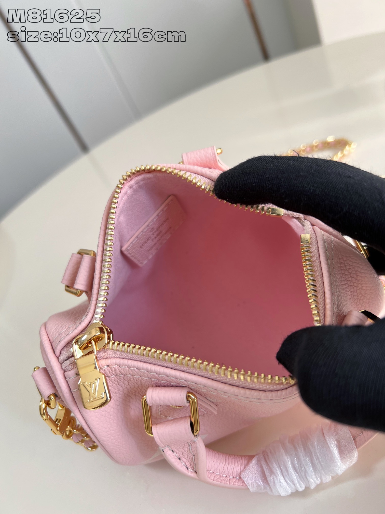 LV Nano Speedy M14226 10x7.5x16cm