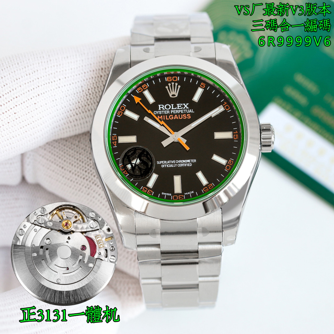 R*l*x milgauss 40mm mk1