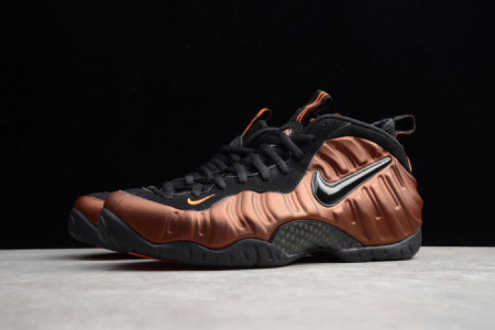 NIKE AIR FOAMPOSITE ONE ‘HYPER CRIMSON’ – 624041-800