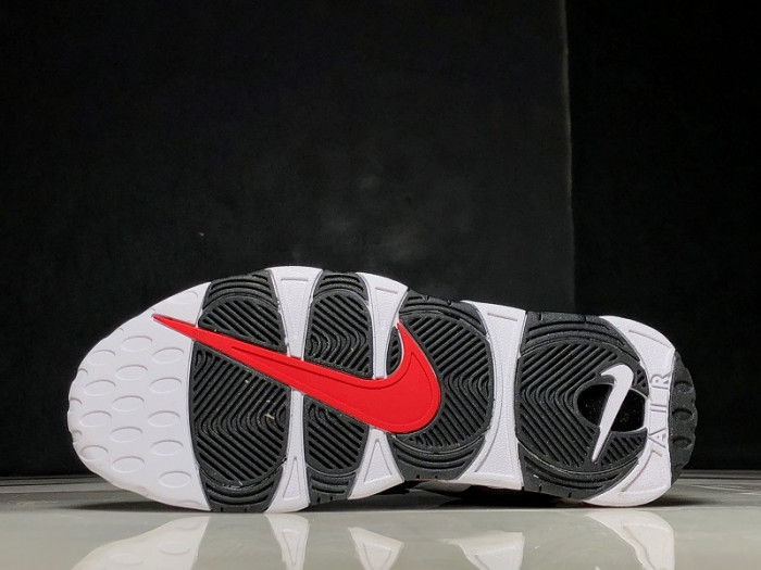 Nike Air More Uptempo “Scottie Pippen” 414962-105
