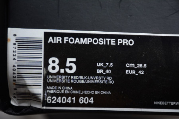 AIR FOAMPOSITE PRO ‘UNIVERSITY RED’ – 624041-604
