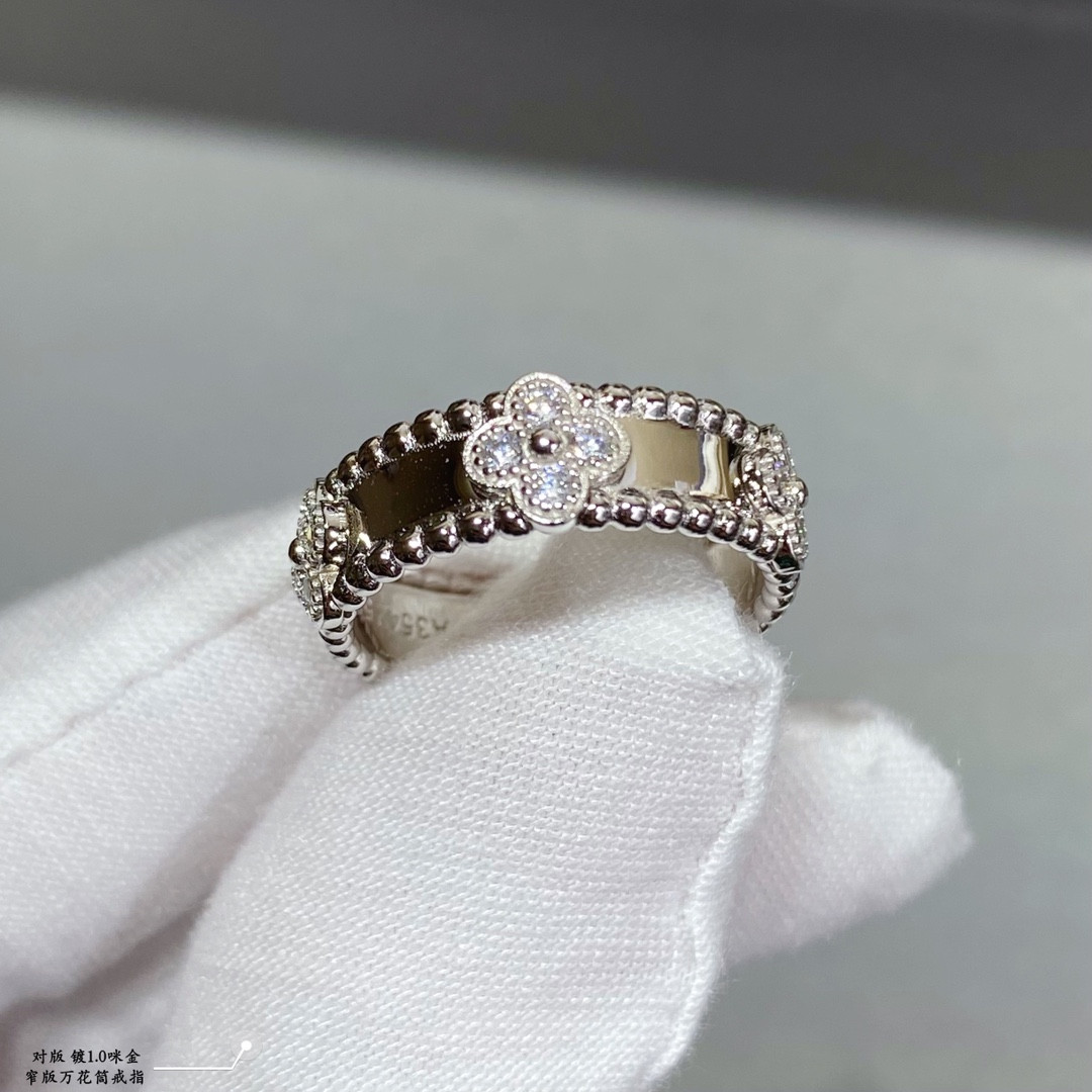 V*n Cl**f & Arpels Narrow Kaleidoscope Ring