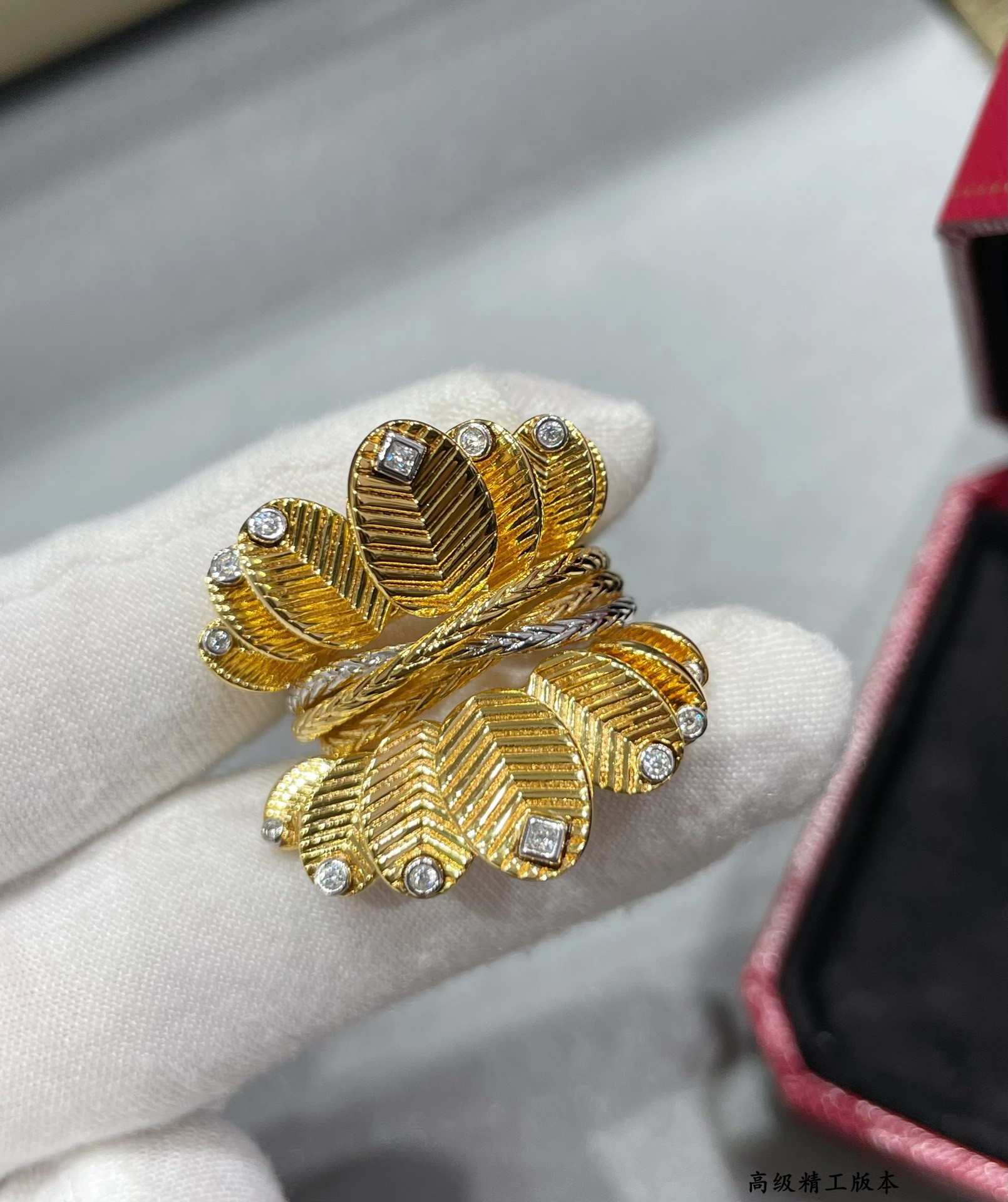 Ca*t1er Coffee bean leaf Ring