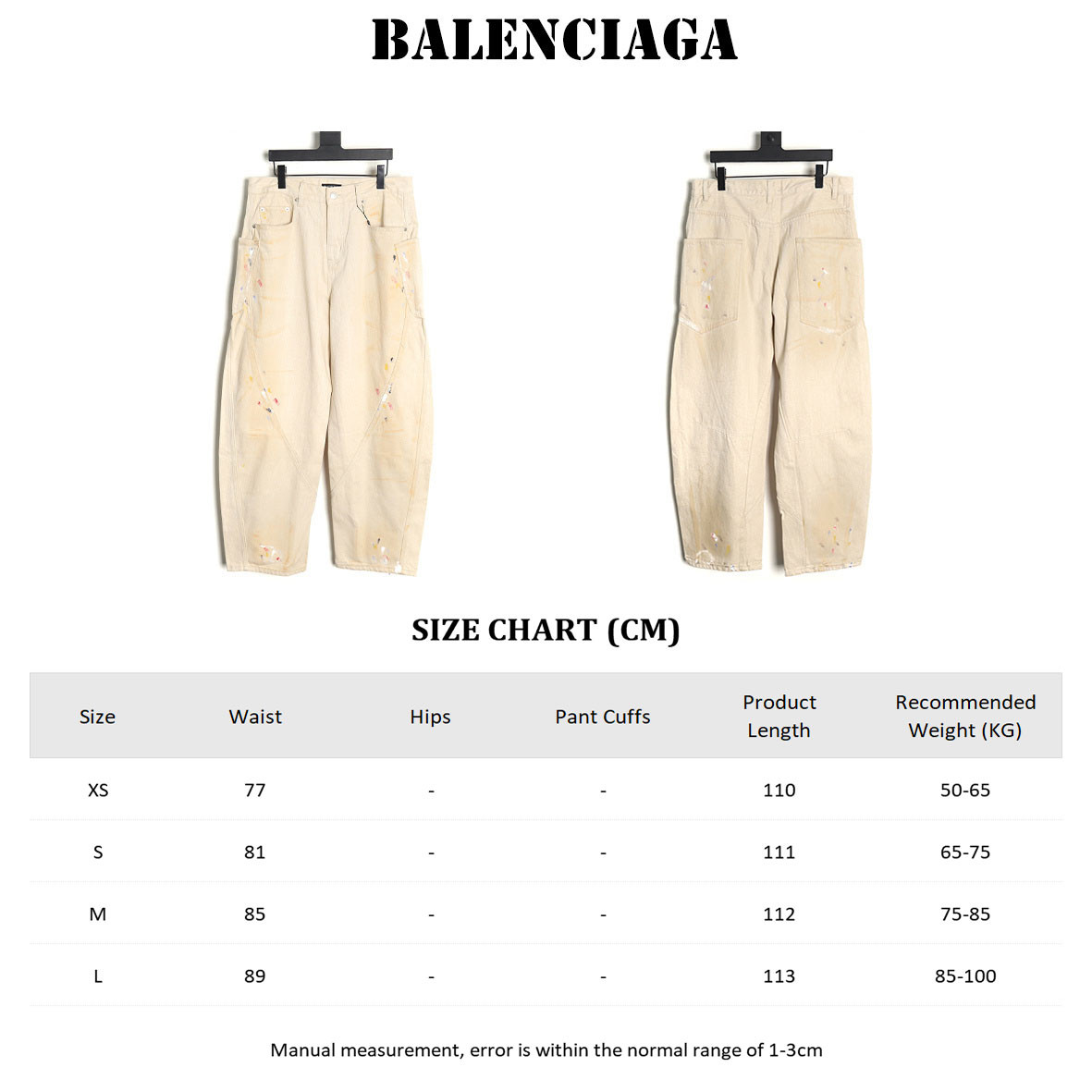 Ba1en*iaga Pants