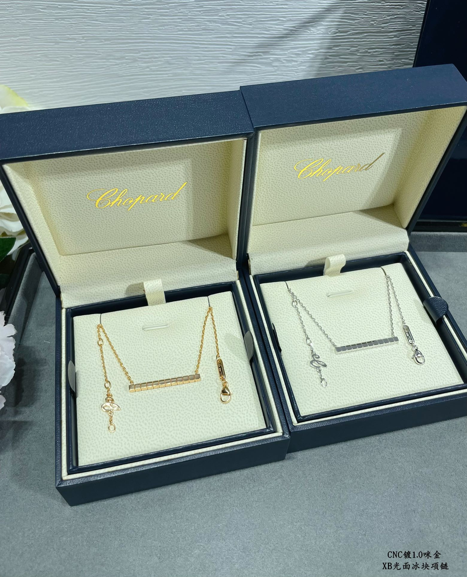 Chopard Smooth Ice Cube  Necklace