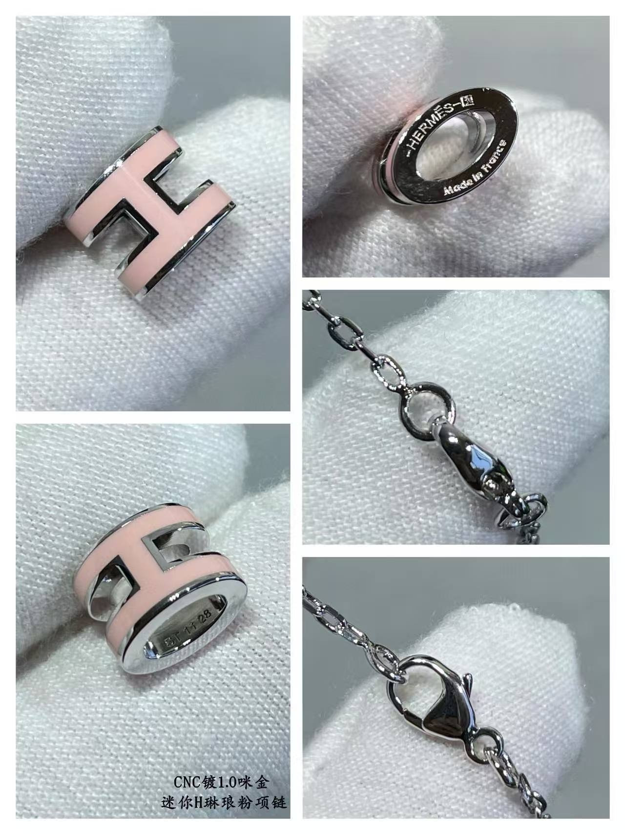 H**me5 Grand H Linglong Necklace