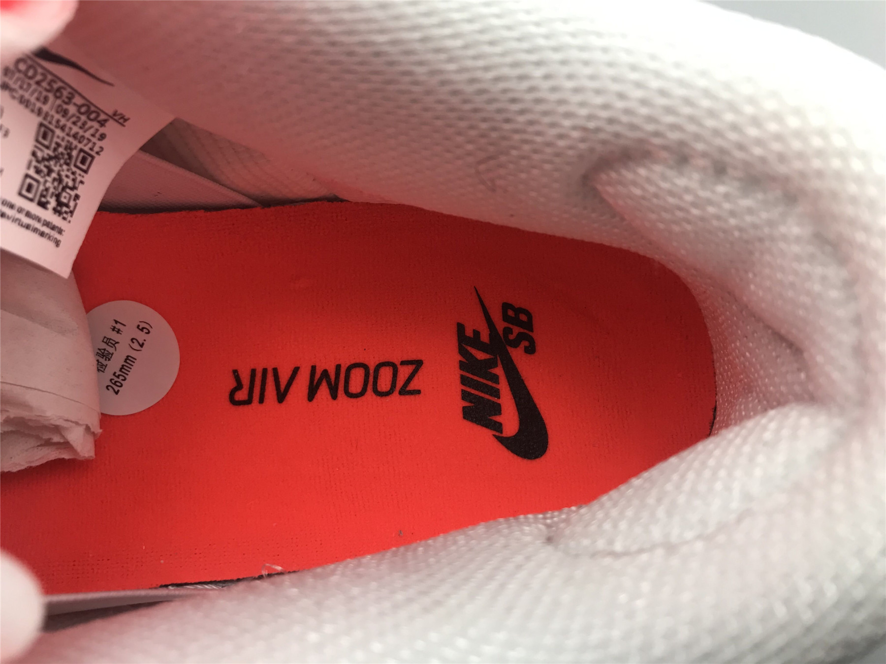 UA NIKE DUNK LOW SB "INFRARED"