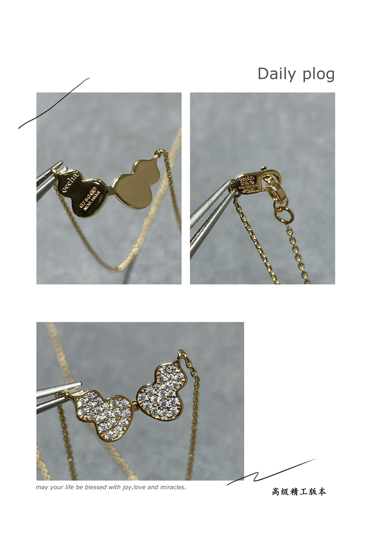 Qeelin Wulu Double Gourd Necklace