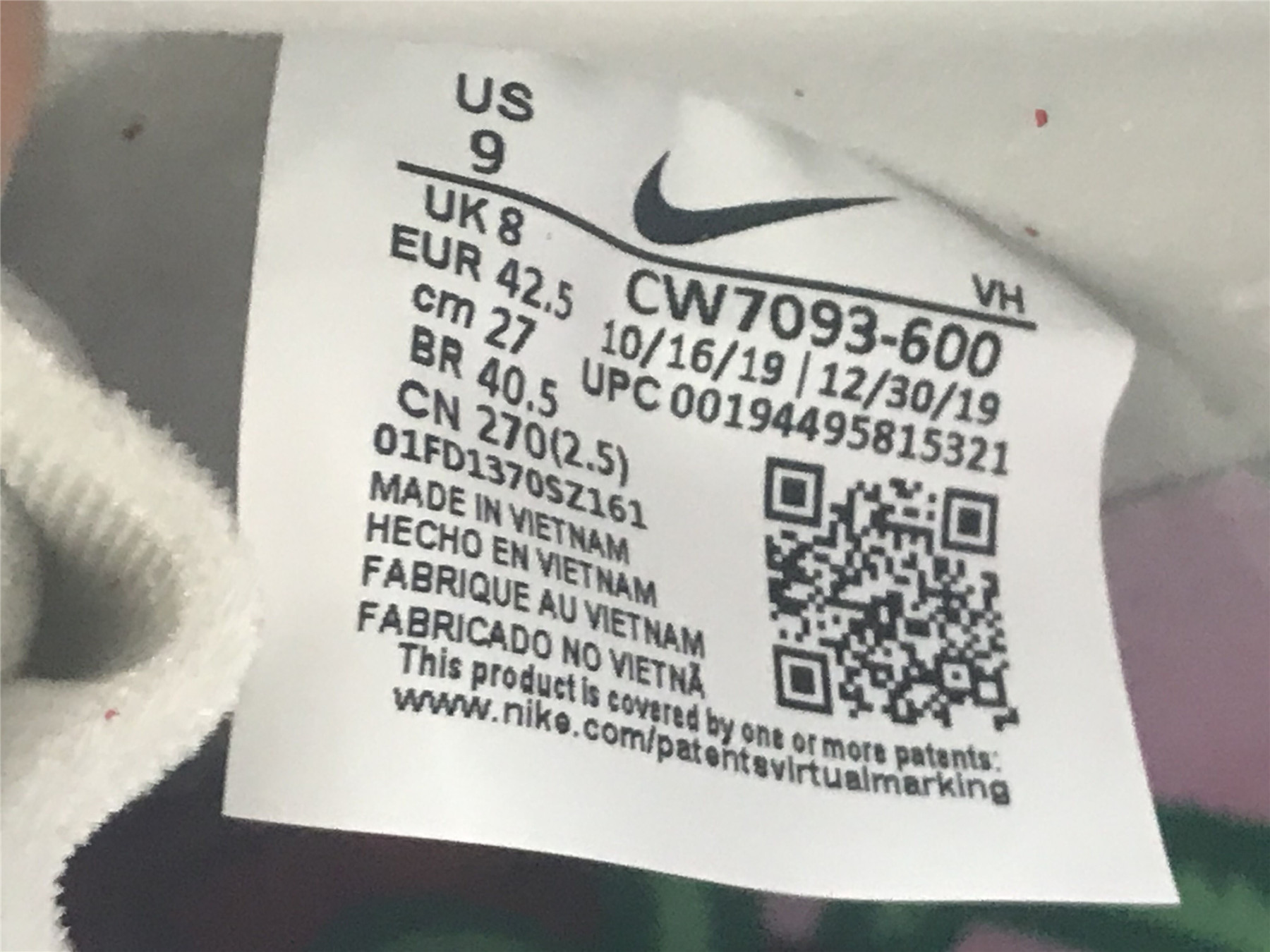 UA NIKE DUNK HIGH SB