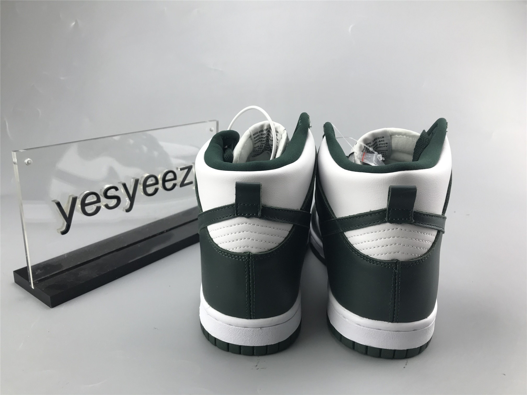 UA NIKE DUNK HIGH SP