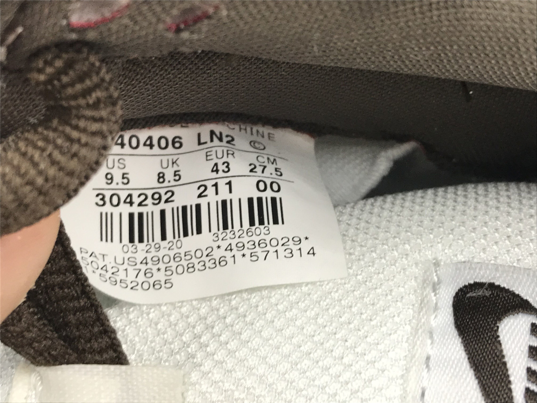 UA NIKE DUNK LOW PRO SB