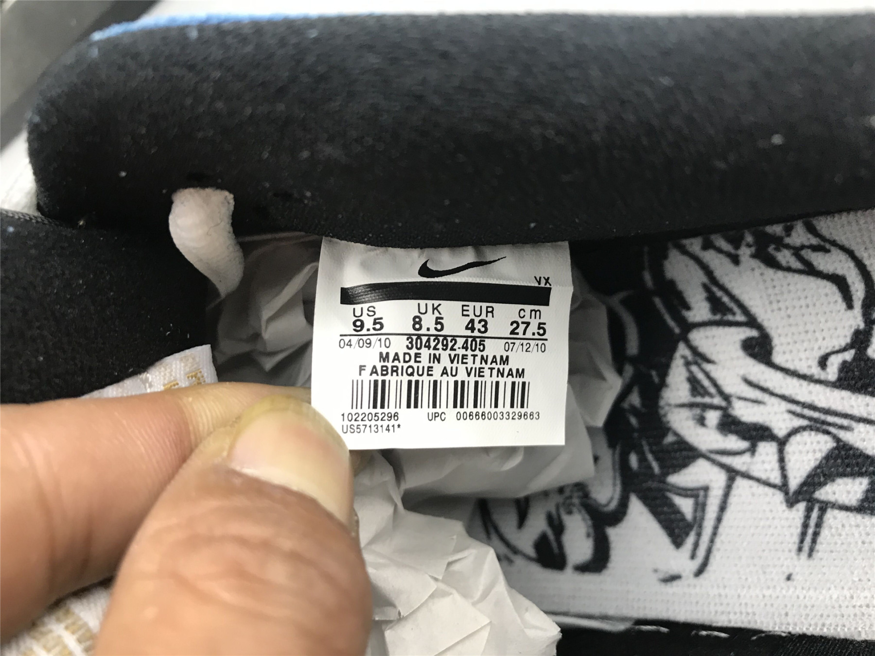 UA NIKE DUNK LOW PRO SB