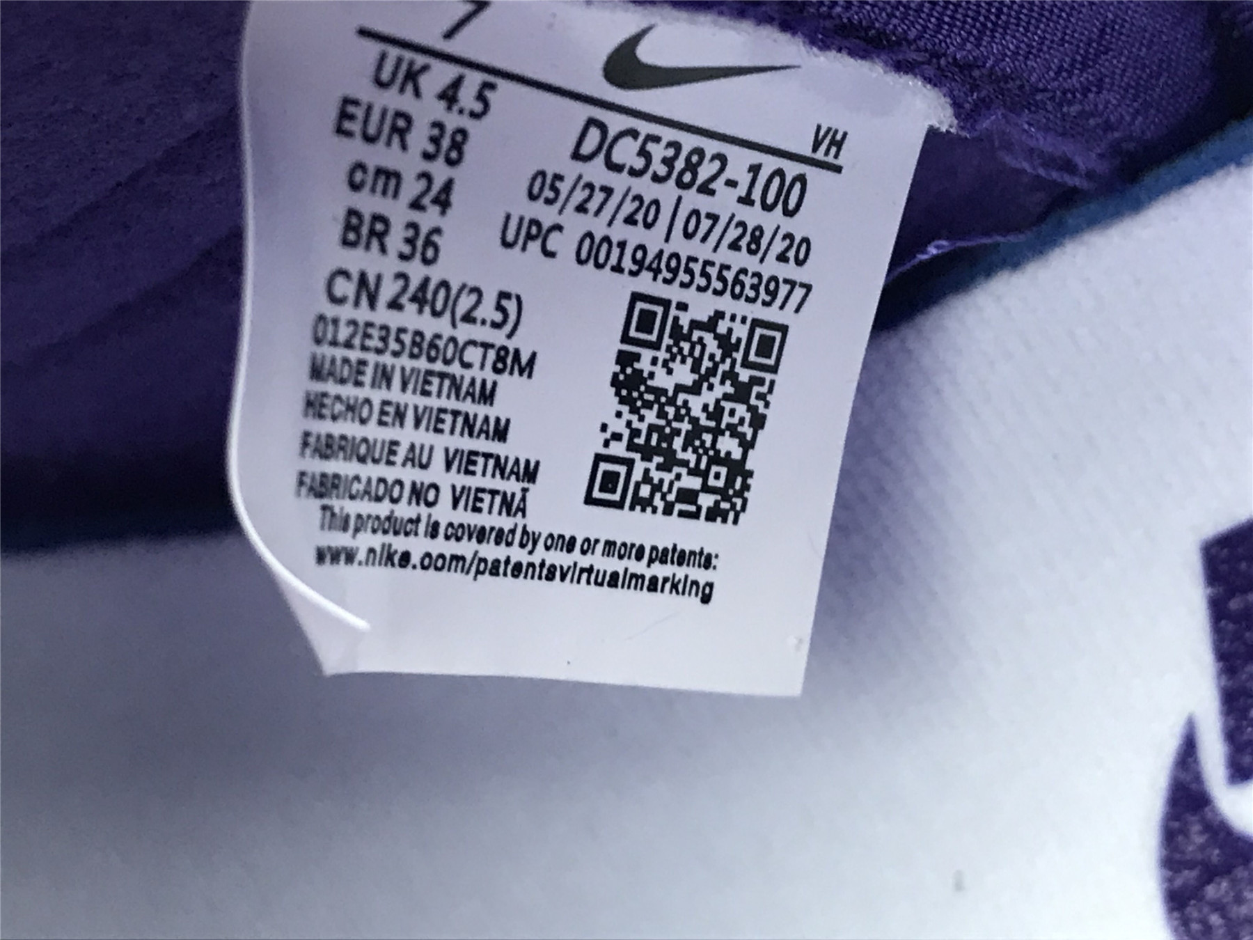 UA NIKE WMNS DUNK HIGH