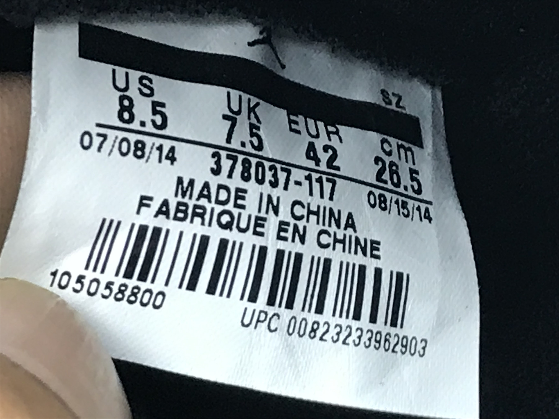 UA AIR JORDAN 11 RETRO 