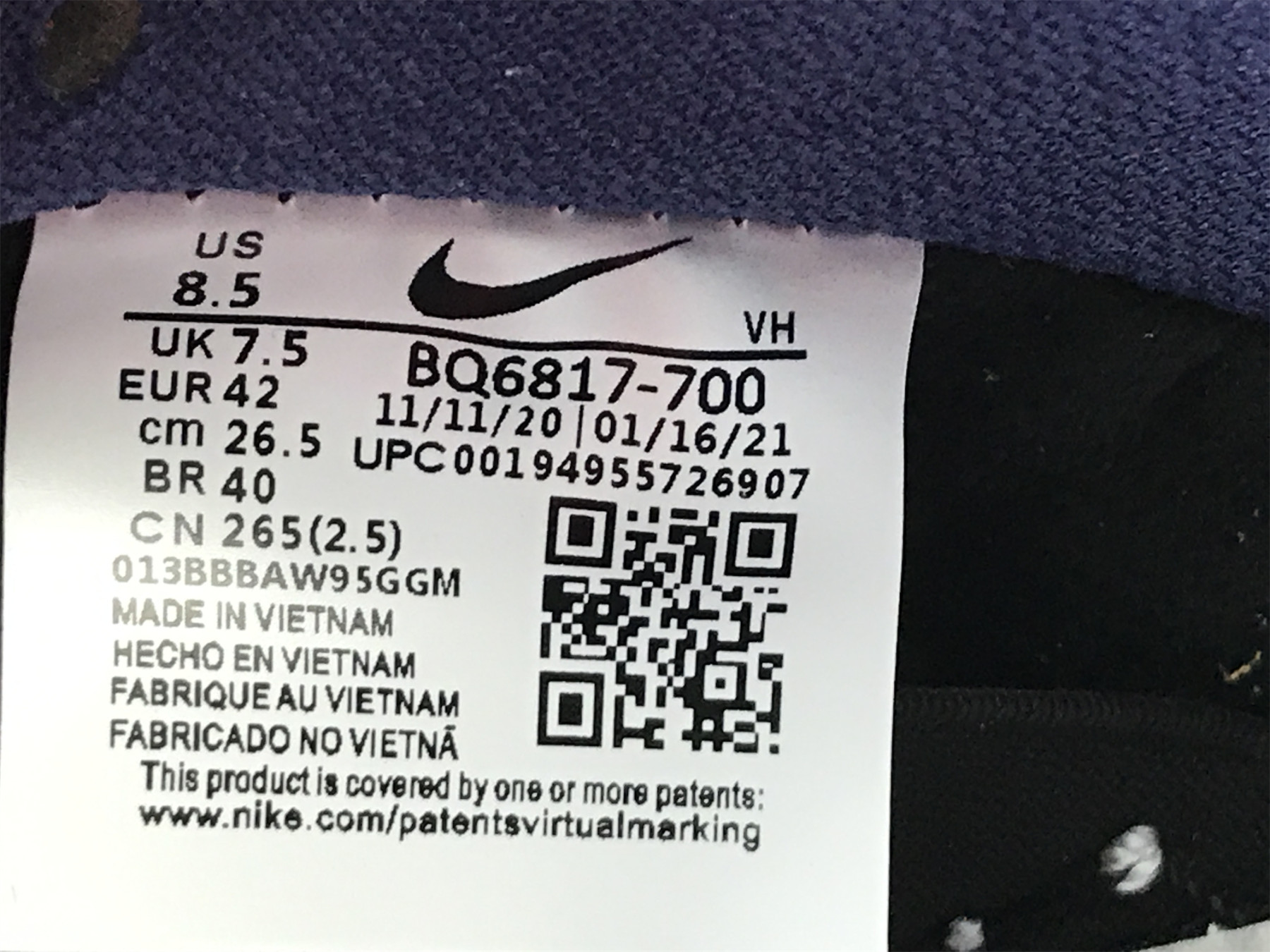 UA NIKE DUNK LOW SB 
