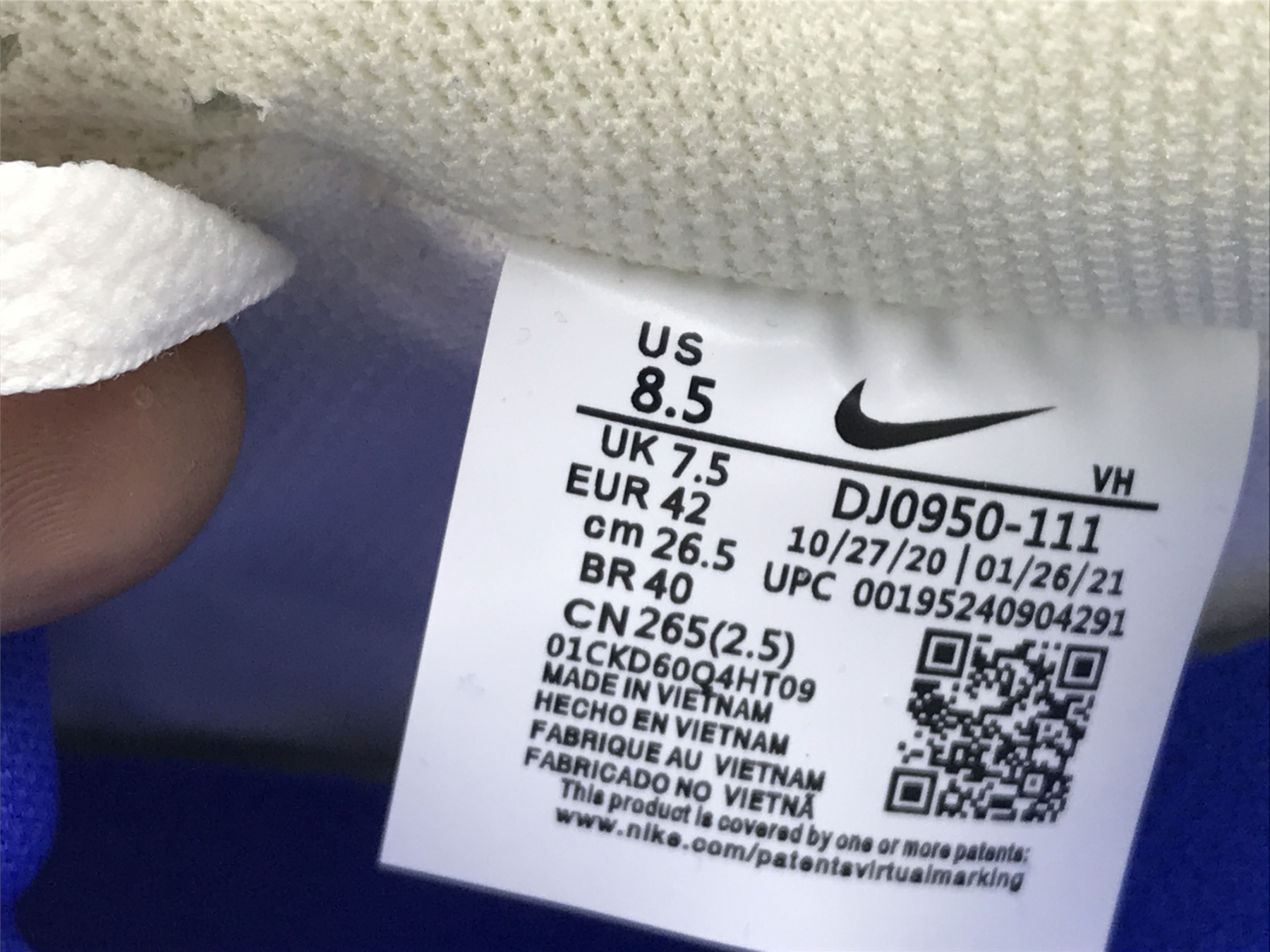 UA NIKE OFF-WHITE X DUNK LOW 