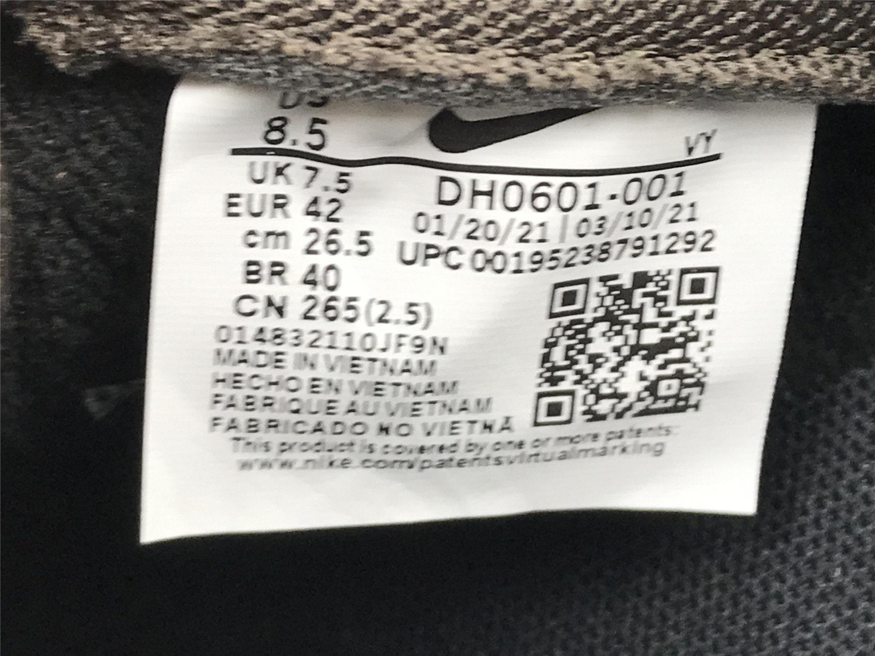 ua nike dunk low preM1vm