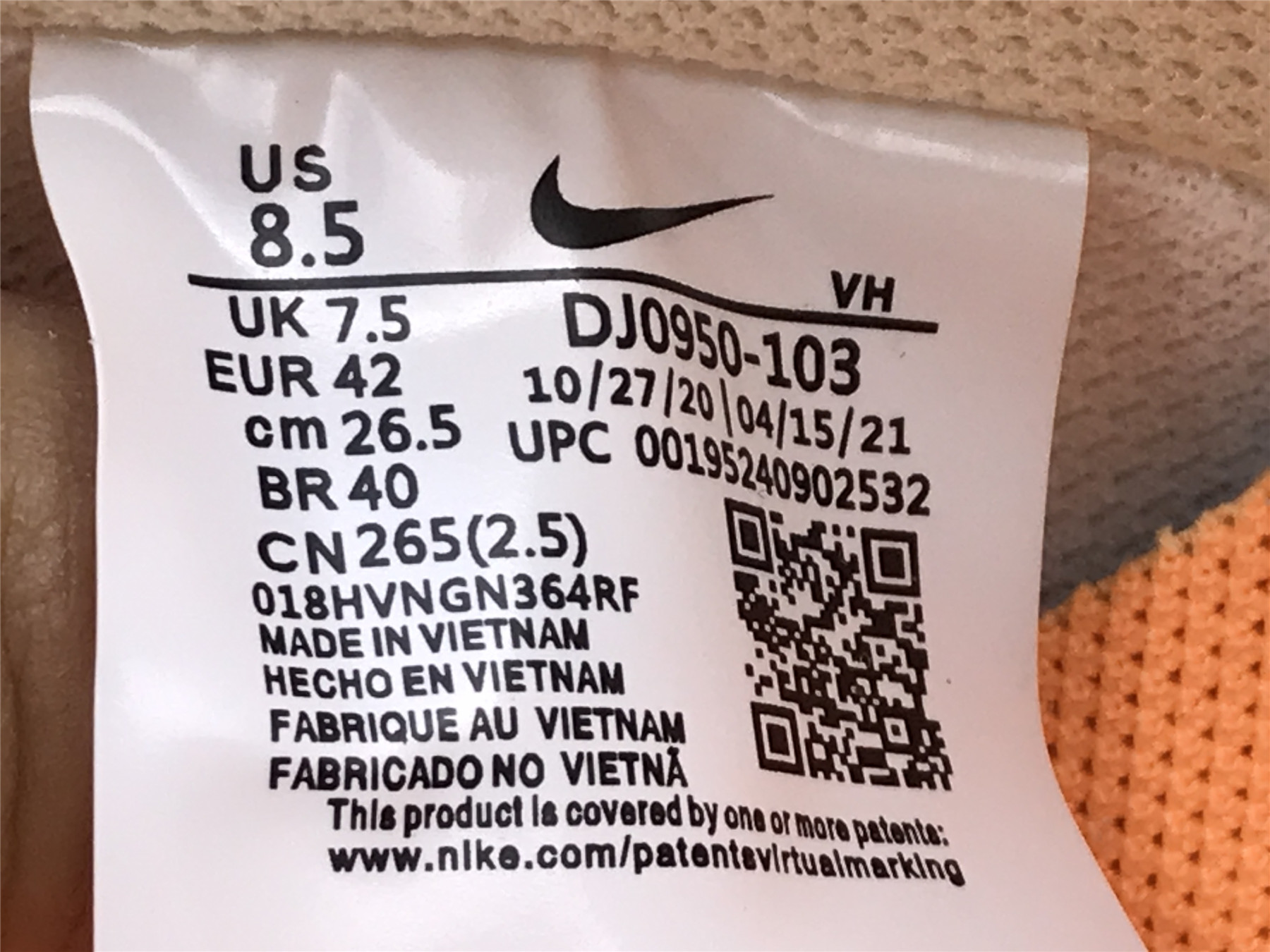 UA NIKE OFF-WHITE X DUNK LOW 