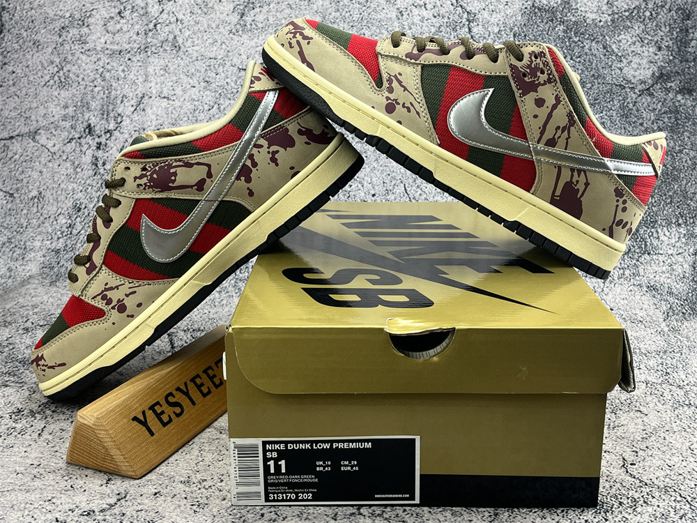 UA NIKE DUNK LOW PRO SB
