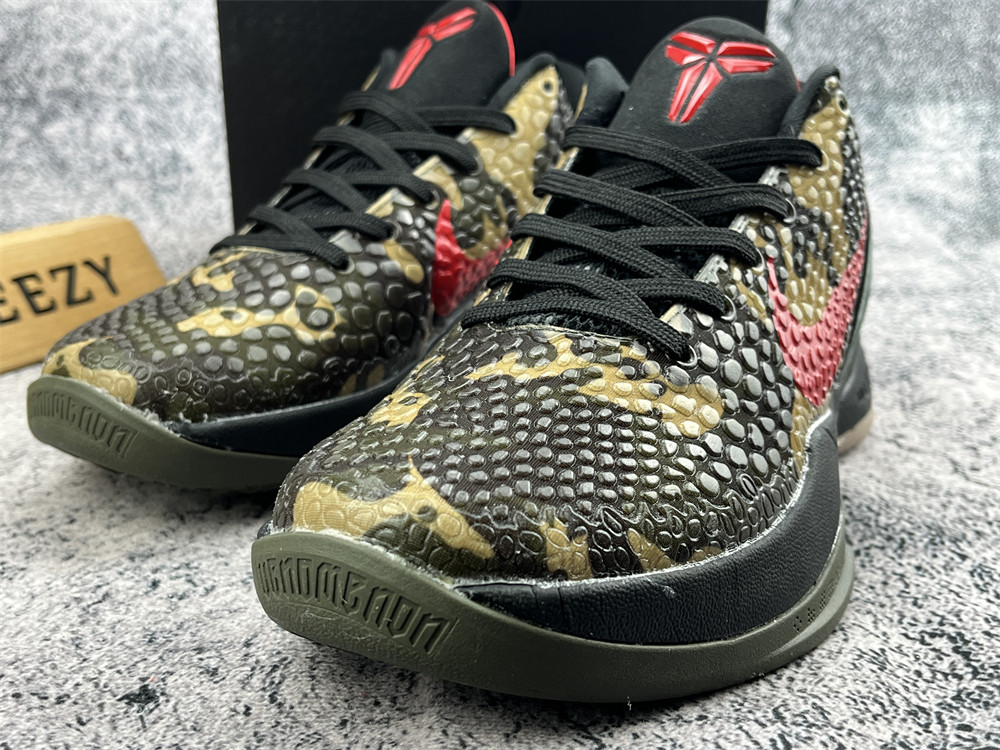 UA Nike ZOOM KOBE 6 PROTRO