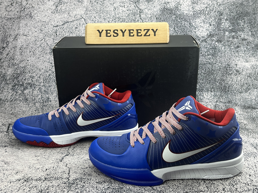 UA NIKE ZOOM KOBE 4 PROTRO 
