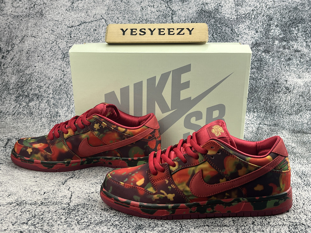 UA Nike SB Dunk Low