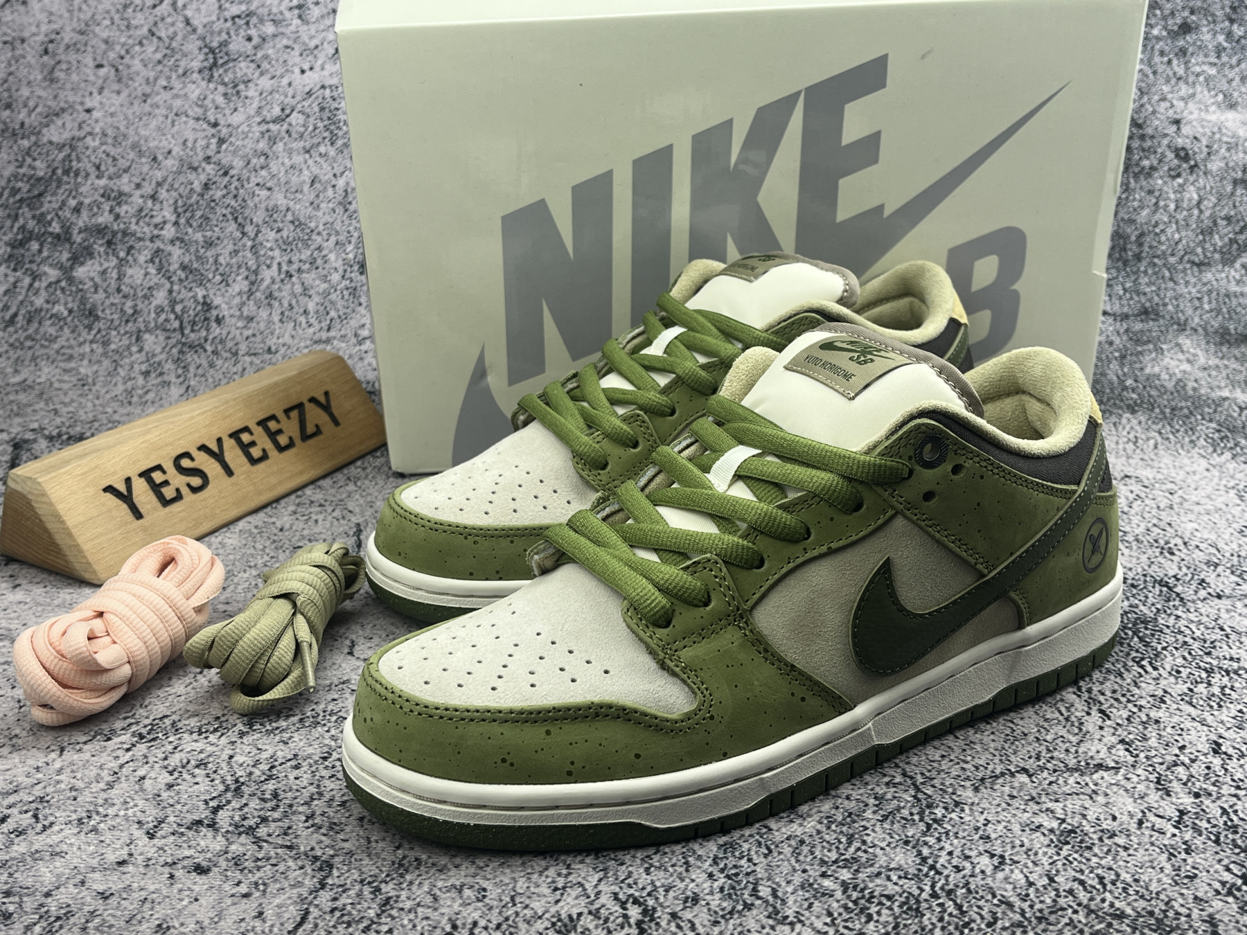 UA Nike SB Dunk Low