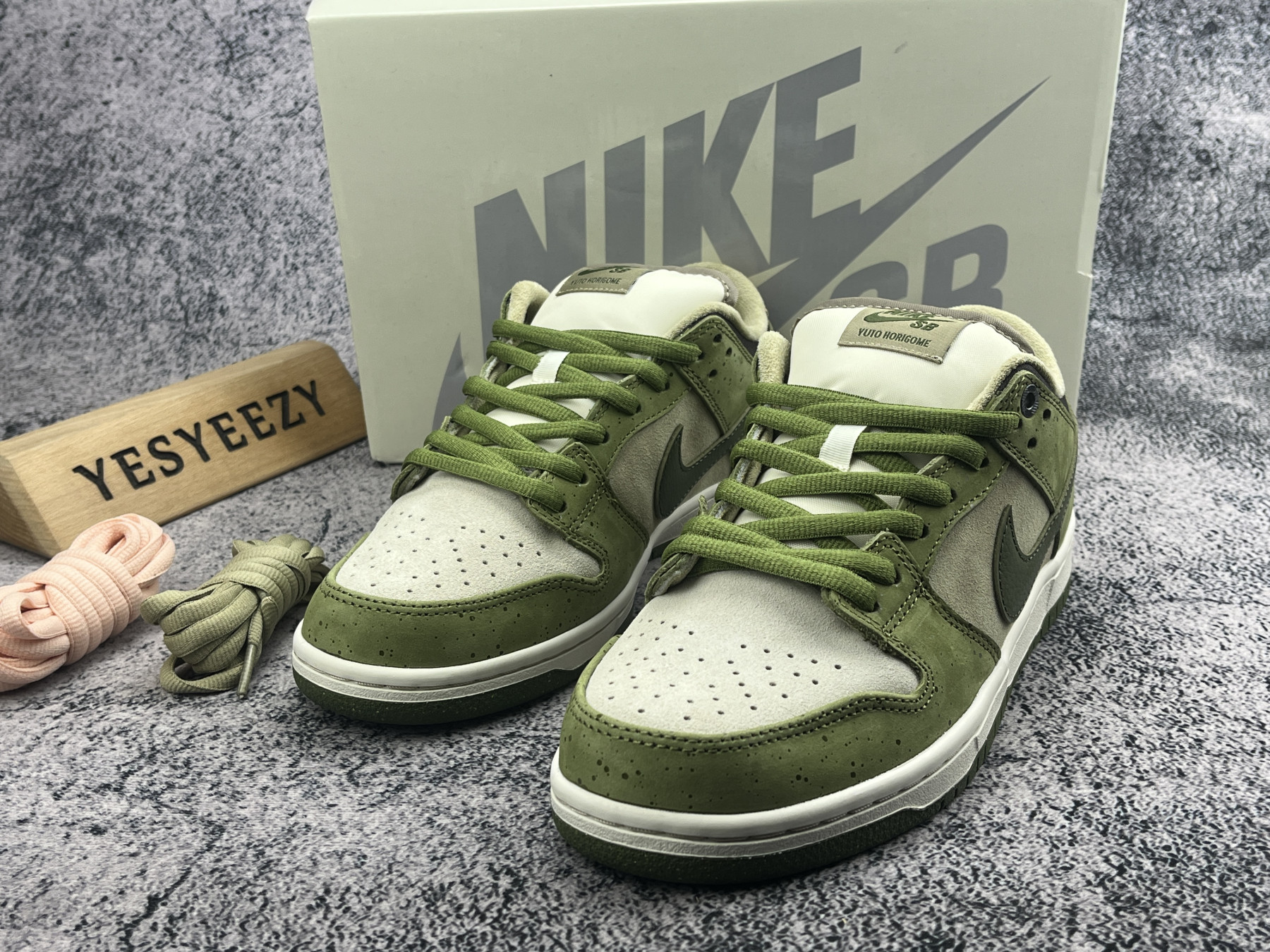 UA Nike SB Dunk Low