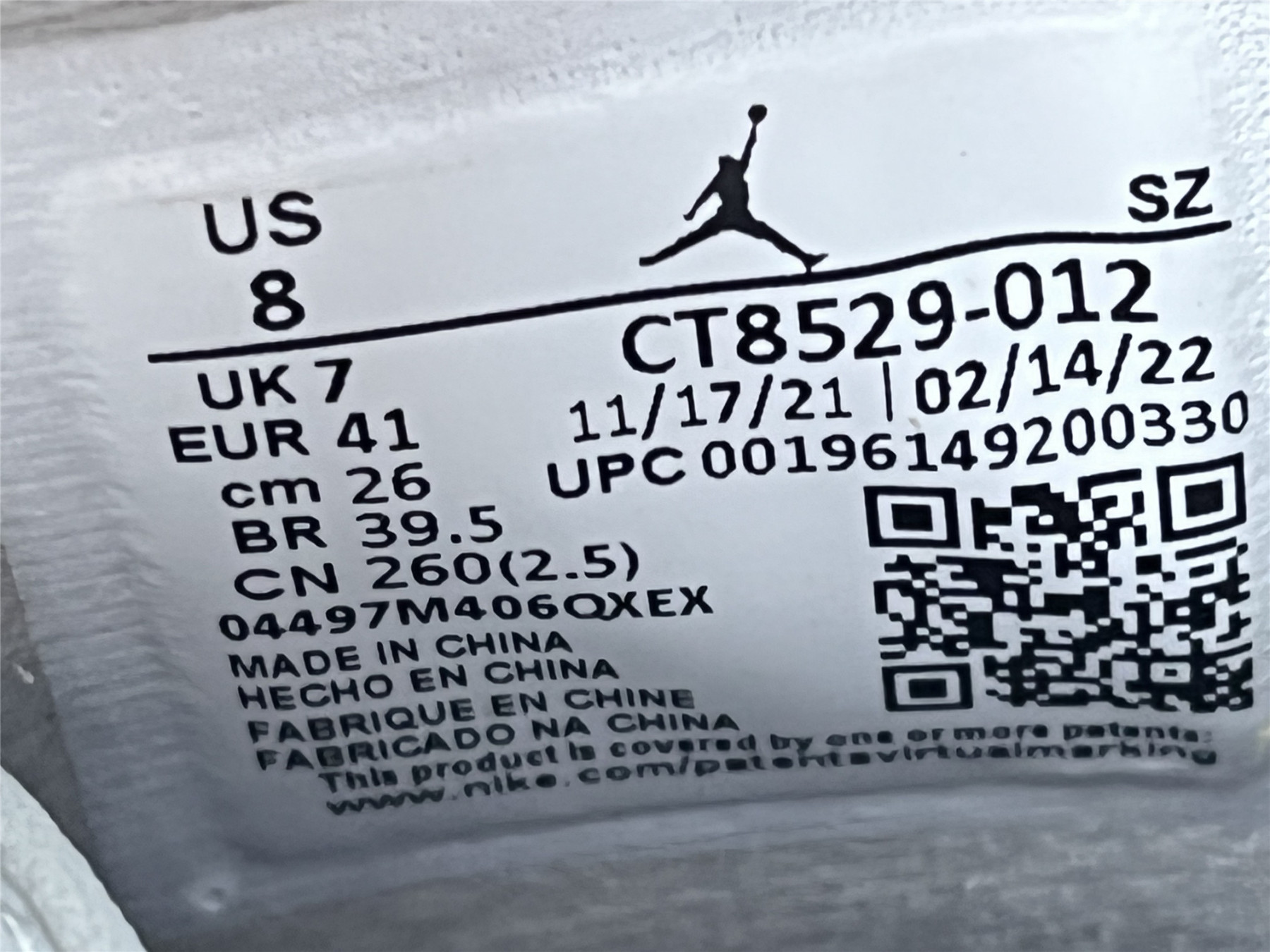 UA AIR JORDAN 6 RETRO 