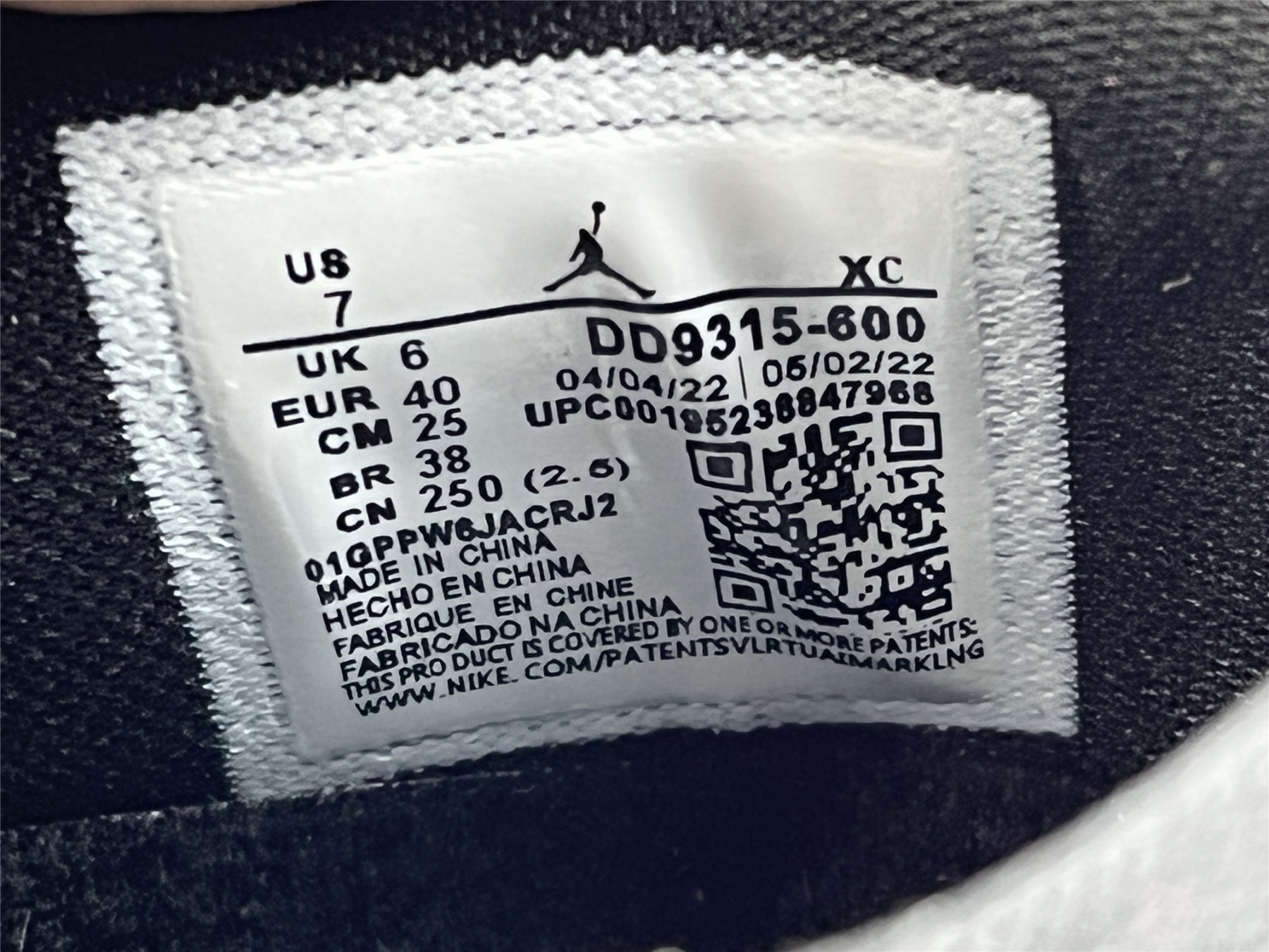 UA AIR JORDAN 1 LOW GOLF 