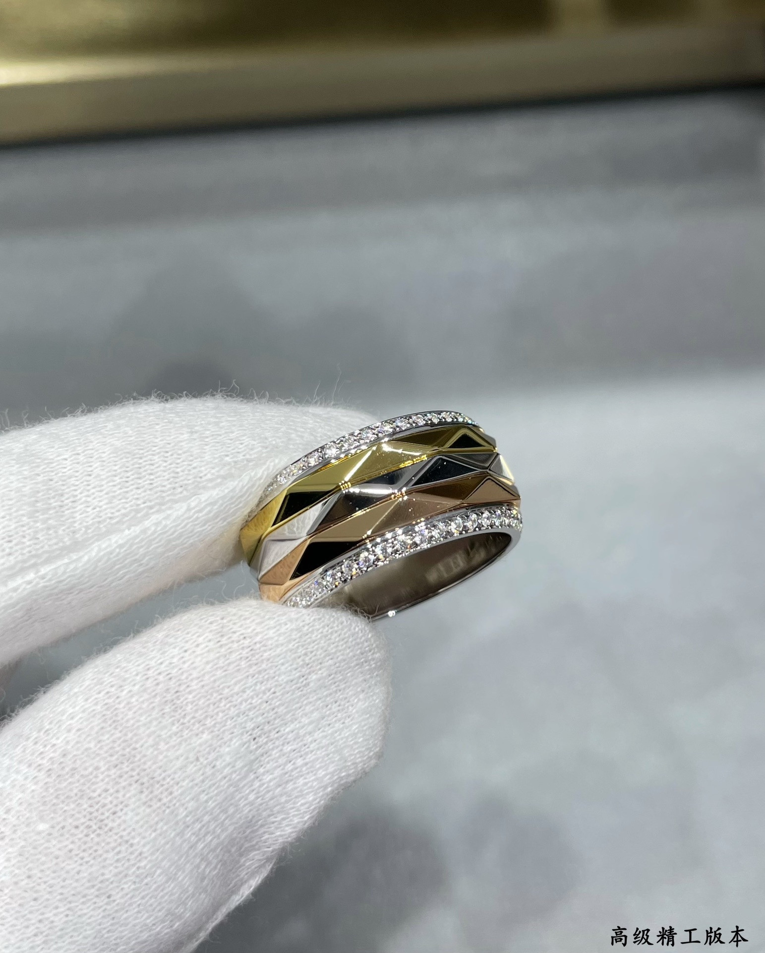 Graff Ring