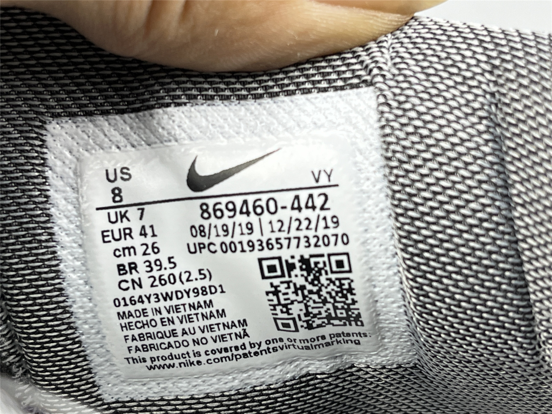 UA NIKE KOBE 7 