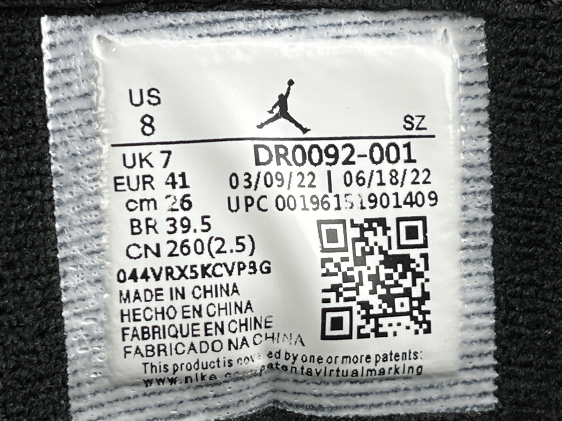 UA WMNS AIR JORDAN 5 GORE-TEX