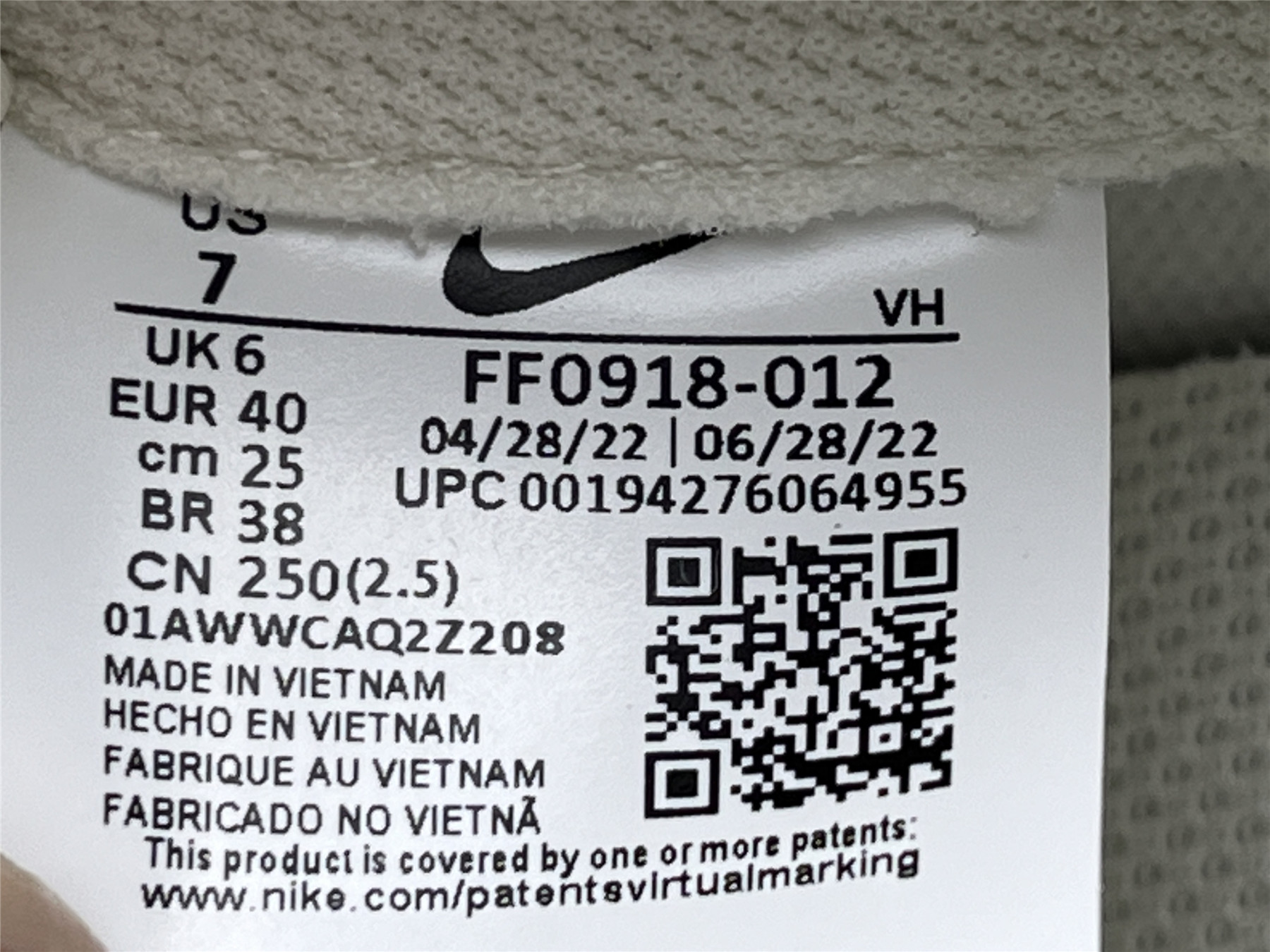 UA NIKE DUNK LOW LIGHT GREY