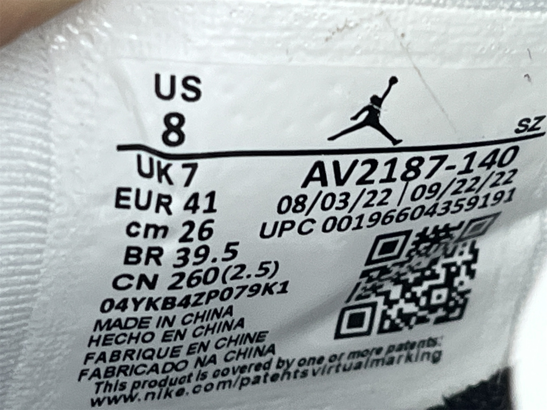 UA AIR JORDAN 11 LOW ELEPHANT