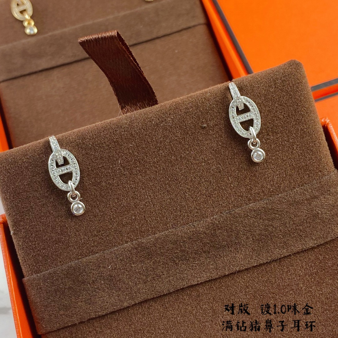 H**me5 H Stud Earrings