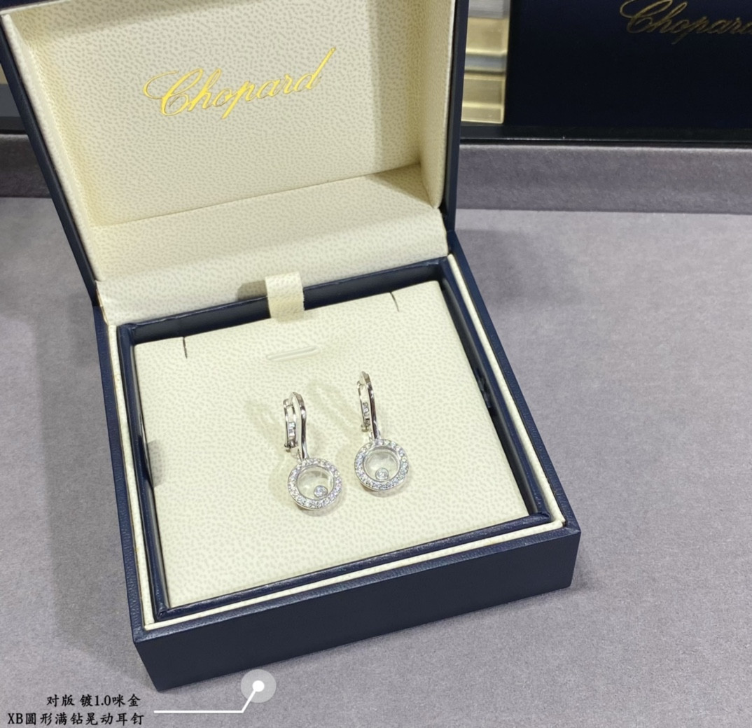 Chopard Round Full D1am0nd Pendant Earrings