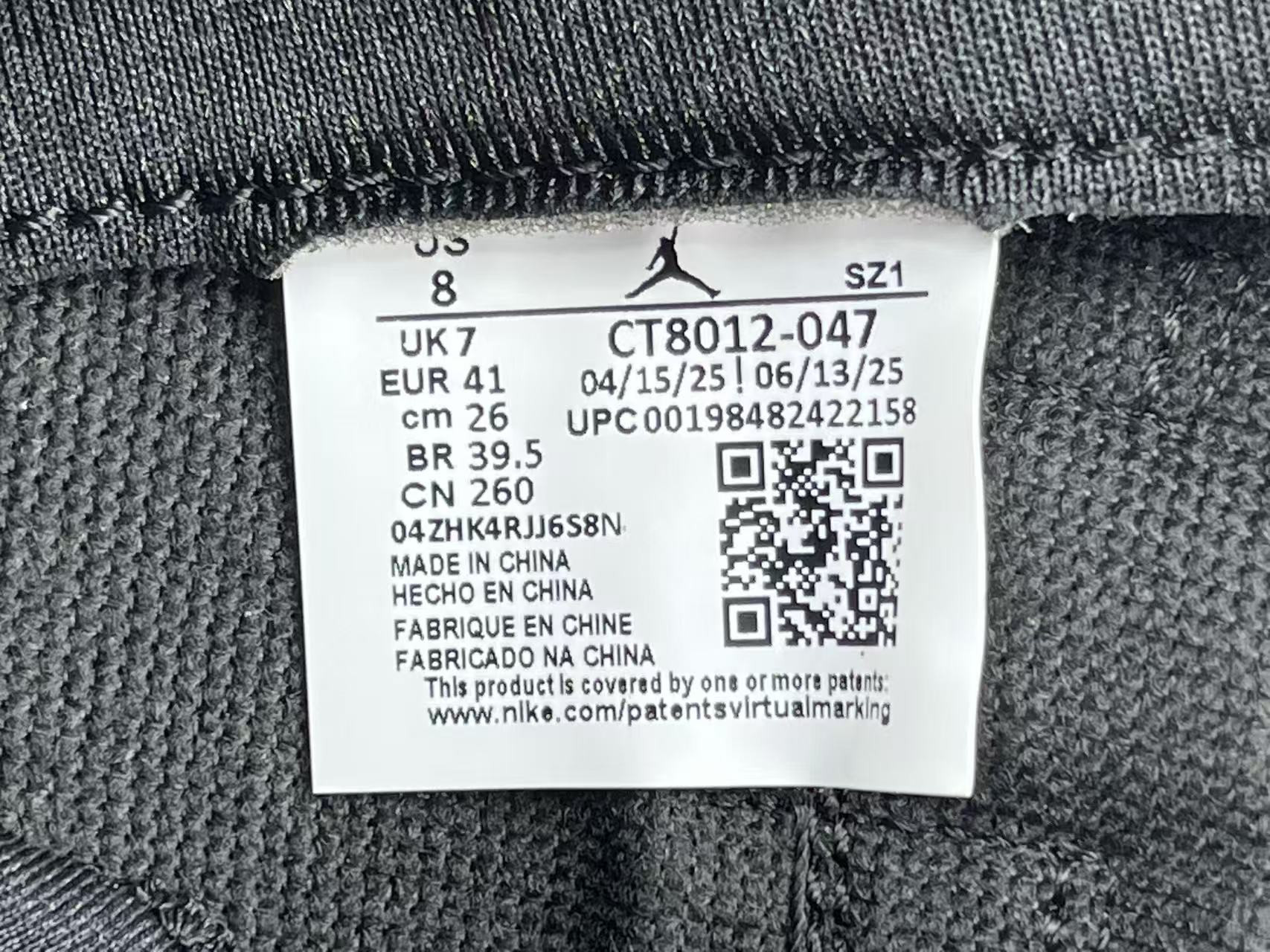 UA Air Jordan 11 Retro Gamma Blue (2025)