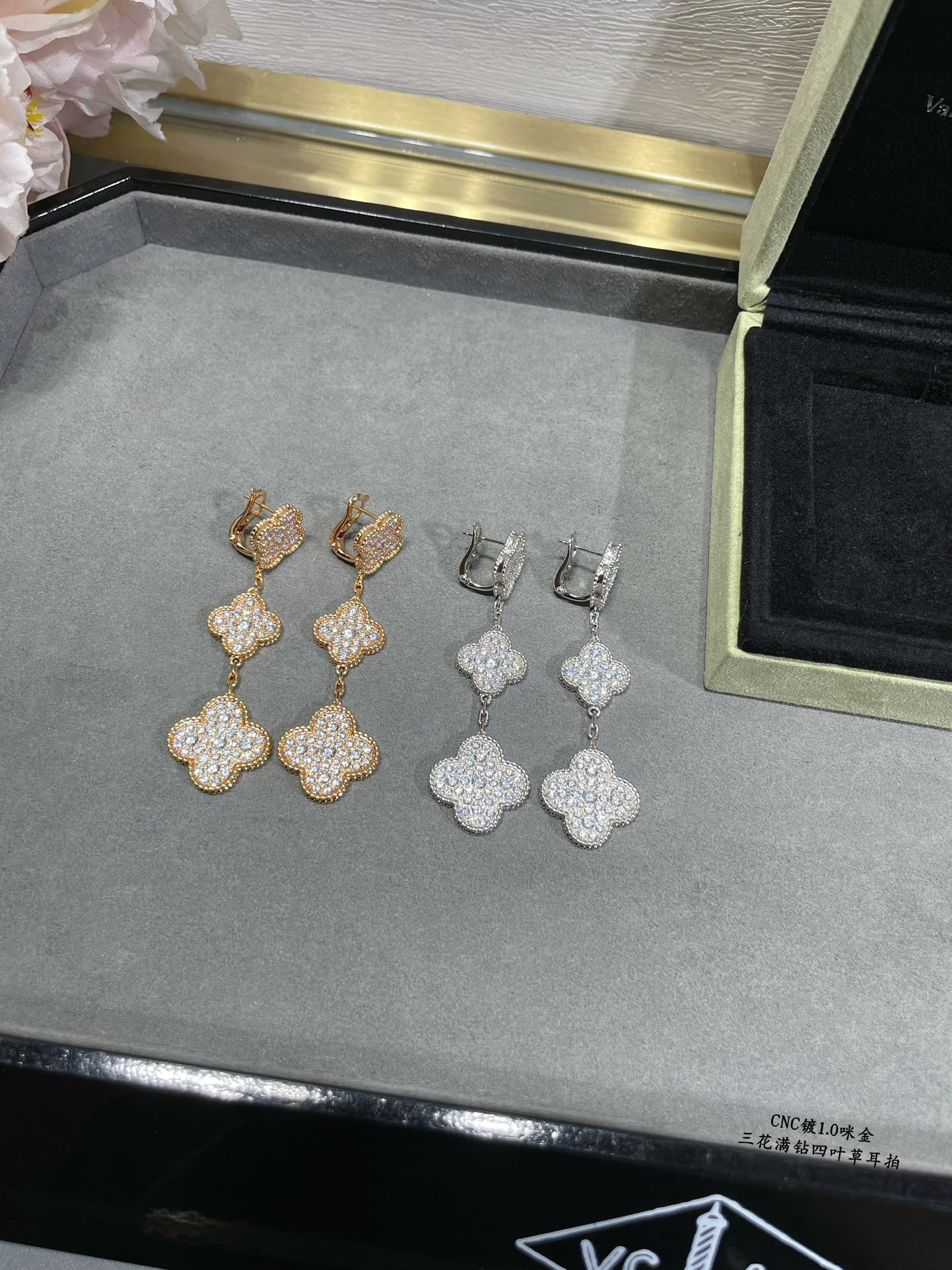 V*n Cl**f & Arpels Full D1am0nd three flower four leaf clover Earrings