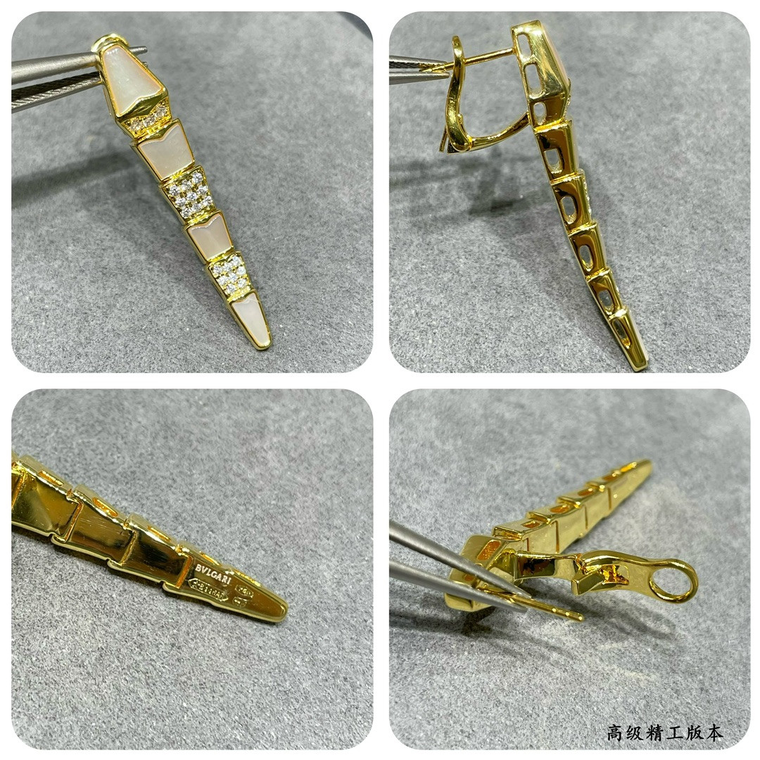 Bv1g*ai Advanced Mechanical Shell Snake Earrings
