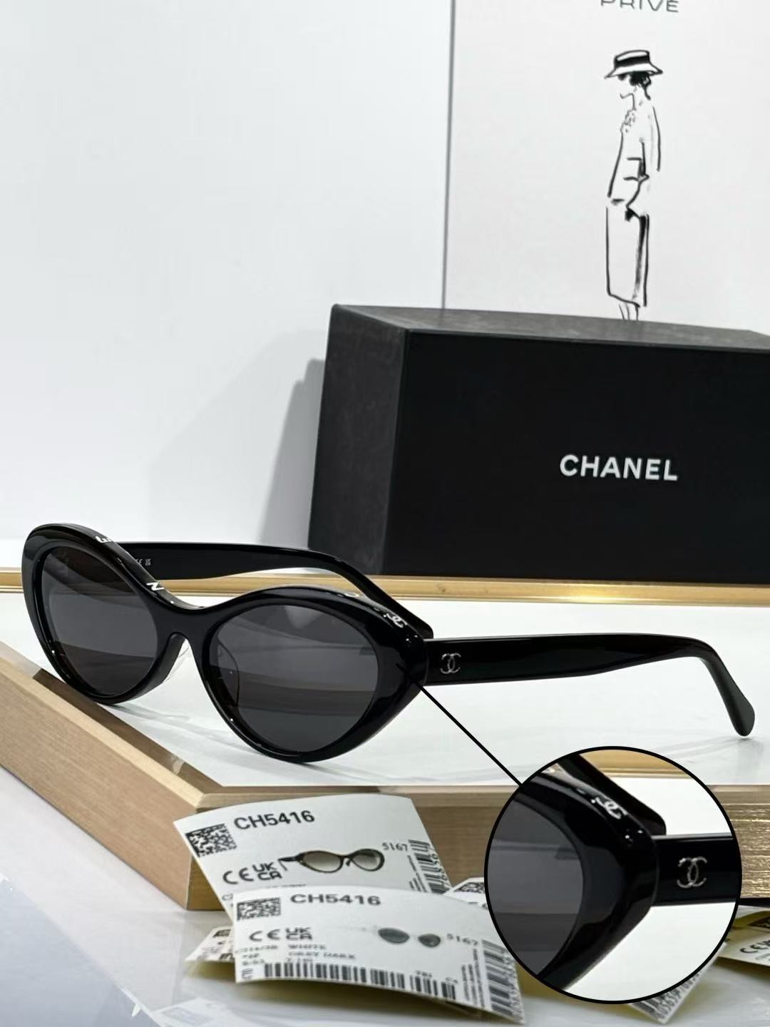 Ch**el Glasses