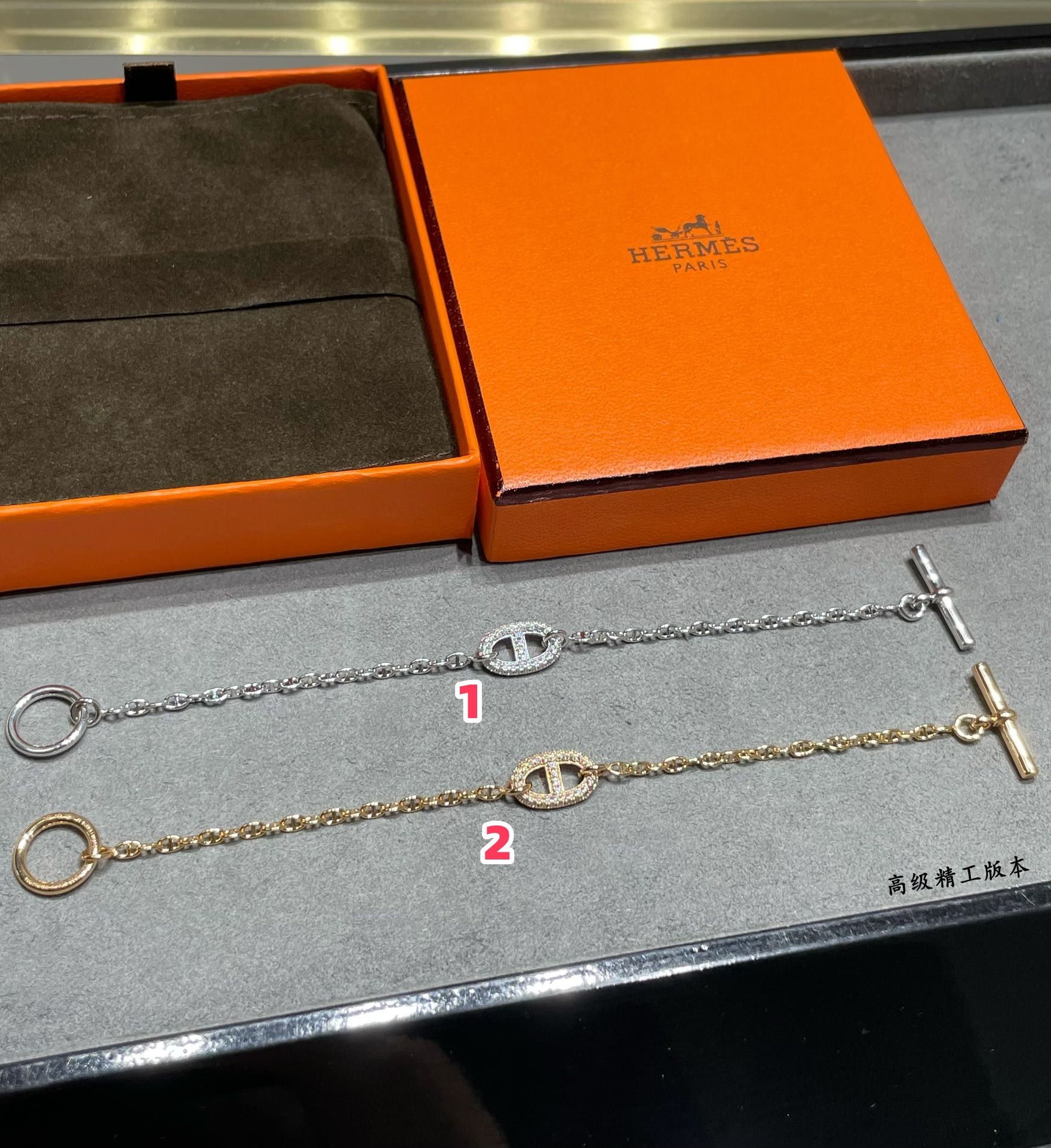 H**me5 Fully D1am0nd-Encrusted H Bracelet