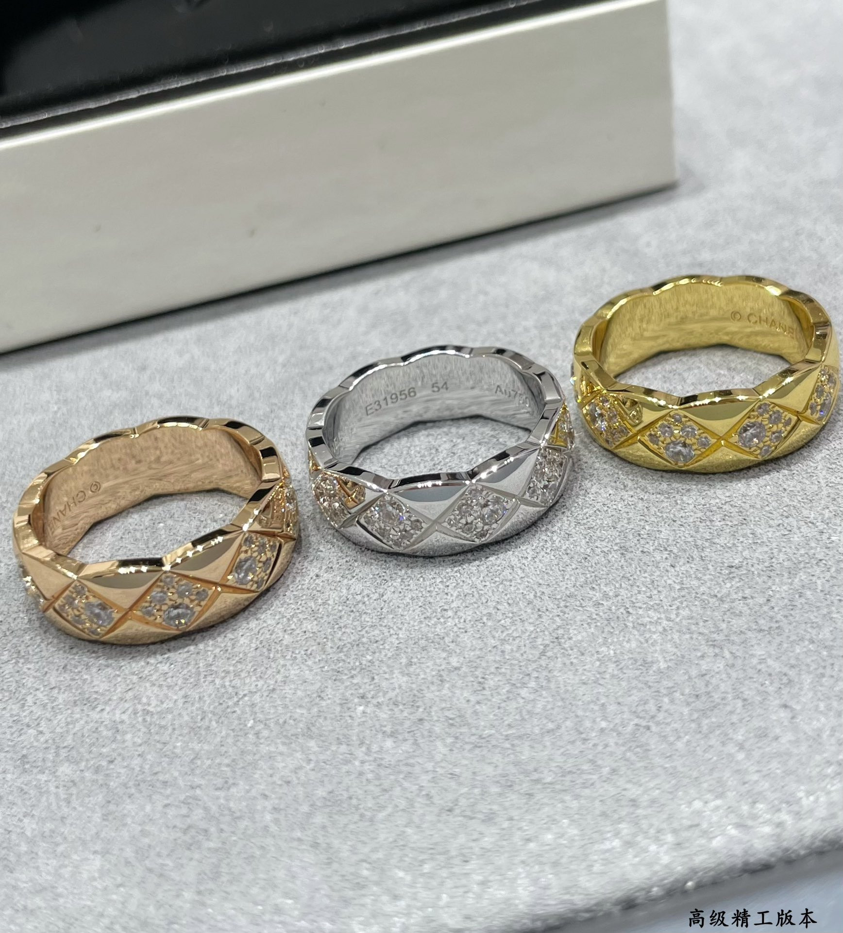 Ch**el Wide D1am0nd square Ring
