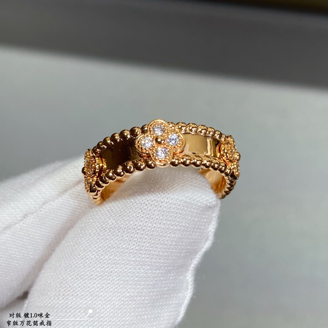 V*n Cl**f & Arpels Narrow Kaleidoscope Ring